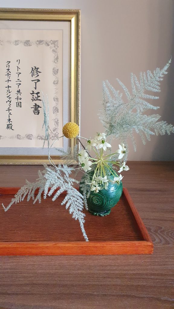 Ikebana Sakuros kelias
