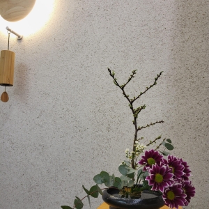 Ikebanos Meditacija- gėlių komponavimo japonišku stiliumi Moribanos kūrybinės dirbtuvės 2024-08-14 18:00 val